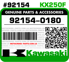 92154-0180 KAWASAKI KX250F
