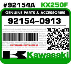 92154-0913 KAWASAKI KX250F