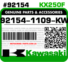 92154-1109-KW KAWASAKI KX250F