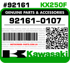 92161-0107 KAWASAKI KX250F