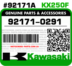 92171-0291 KAWASAKI KX250F