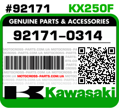 92171-0314 KAWASAKI KX250F