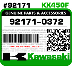 92171-0372 KAWASAKI KX450F