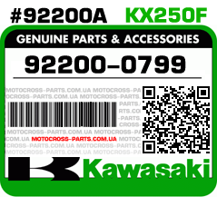 92200-0799 KAWASAKI KX250F