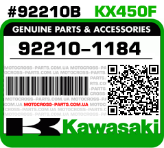 92210-1184 KAWASAKI KX450F