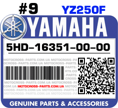 5HD-16351-00-00 YAMAHA YZ250F