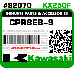 CPR8EB-9  KAWASAKI KX250F