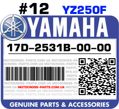 17D-2531B-00-00 YAMAHA YZ250F