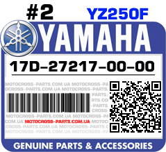 17D-27217-00-00 YAMAHA YZ250F
