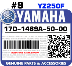 17D-1469A-50-00 YAMAHA YZ250F