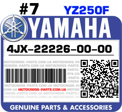 4JX-22226-00-00 YAMAHA YZ250F