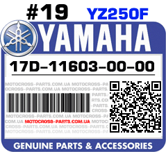 17D-11603-00-00 YAMAHA YZ250F