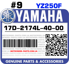 17D-2174L-40-00 YAMAHA YZ250F