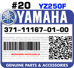 371-11167-01-00 YAMAHA YZ250F