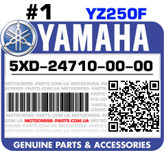 5XD-24710-00-00 YAMAHA YZ250F