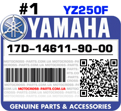 17D-14611-90-00 YAMAHA YZ250F