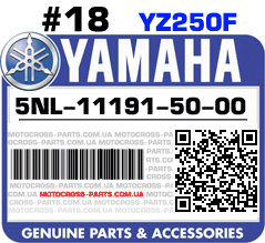 5NL-11191-50-00 YAMAHA YZ250F