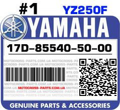 17D-85540-50-00 YAMAHA YZ250F