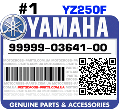 99999-03641-00 YAMAHA YZ250F