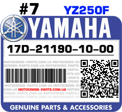 17D-21190-10-00 YAMAHA YZ250F