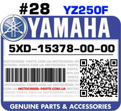 5XD-15378-00-00 YAMAHA YZ250F