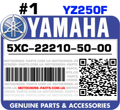 5XC-22210-50-00 YAMAHA YZ250F