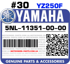 5NL-11351-00-00 YAMAHA YZ250F