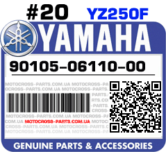 90105-06110-00 YAMAHA YZ250F