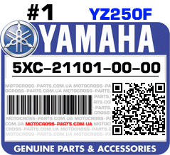 5XC-21101-00-00 YAMAHA YZ250F