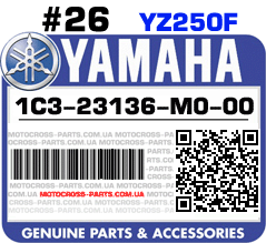 1C3-23136-M0-00 YAMAHA YZ250F