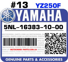 5NL-16383-10-00 YAMAHA YZ250F