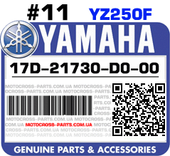 17D-21730-D0-00 YAMAHA YZ250F