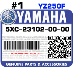 5XC-23102-00-00 YAMAHA YZ250F