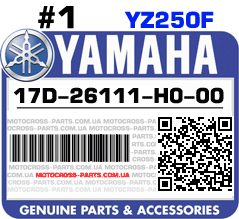 17D-26111-H0-00 YAMAHA YZ250F