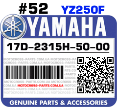 17D-2315H-50-00 YAMAHA YZ250F