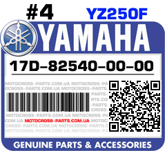 17D-82540-00-00 YAMAHA YZ250F