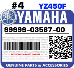 99999-03567-00 YAMAHA YZ450F