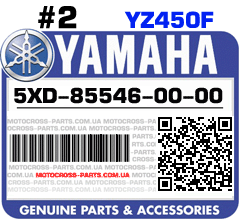 5XD-85546-00-00 YAMAHA YZ450F