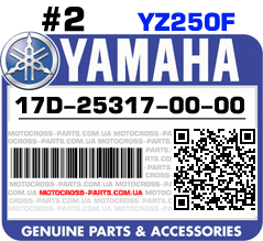 17D-25317-00-00 YAMAHA YZ250F