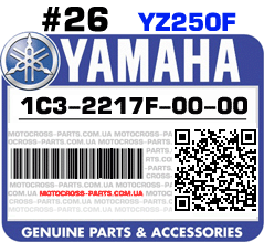 1C3-2217F-00-00 YAMAHA YZ250F