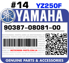 90387-08081-00 YAMAHA YZ250F