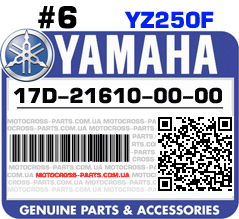17D-21610-00-00 YAMAHA YZ250F