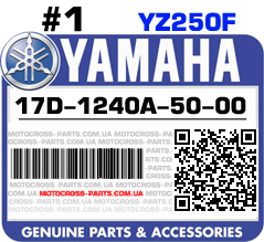 17D-1240A-50-00 YAMAHA YZ250F