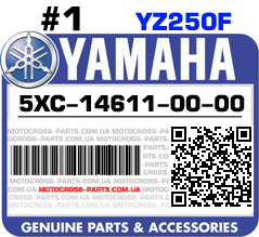 5XC-14611-00-00 YAMAHA YZ250F