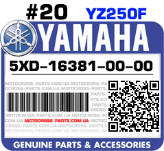 5XD-16381-00-00 YAMAHA YZ450F