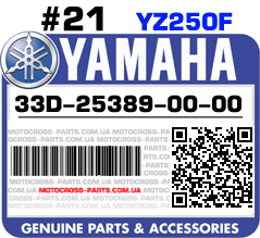 33D-25389-00-00 YAMAHA YZ250F