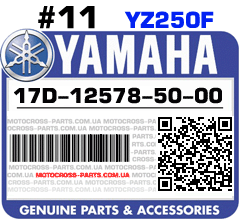 17D-12578-50-00 YAMAHA YZ250F