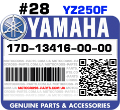 17D-13416-00-00 YAMAHA YZ250F