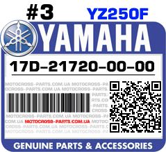 17D-21720-00-00 YAMAHA YZ250F
