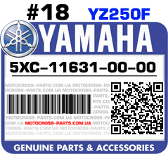 5XC-11631-00-00 YAMAHA YZ250F